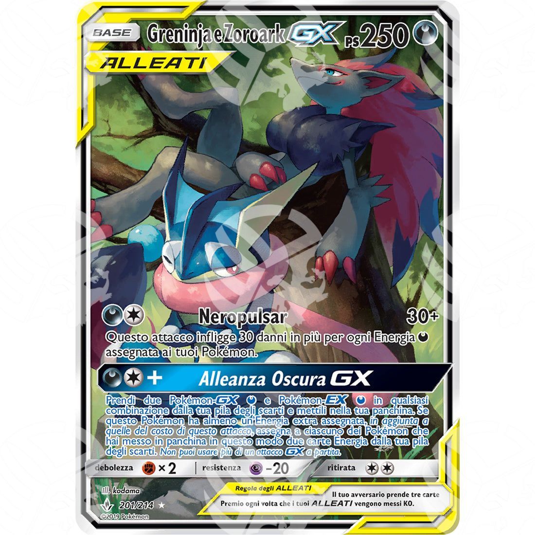 Legami Inossidabili - Greninja & Zoroark GX - Ultra Rare 201/214 - Warcard - Legami Inossidabili - Greninja & Zoroark GX - Ultra Rare 201/214 i prezzi più bassi sul mercato, solo da www.warcardshop.com! Carte singole, box, buste e mazzi.