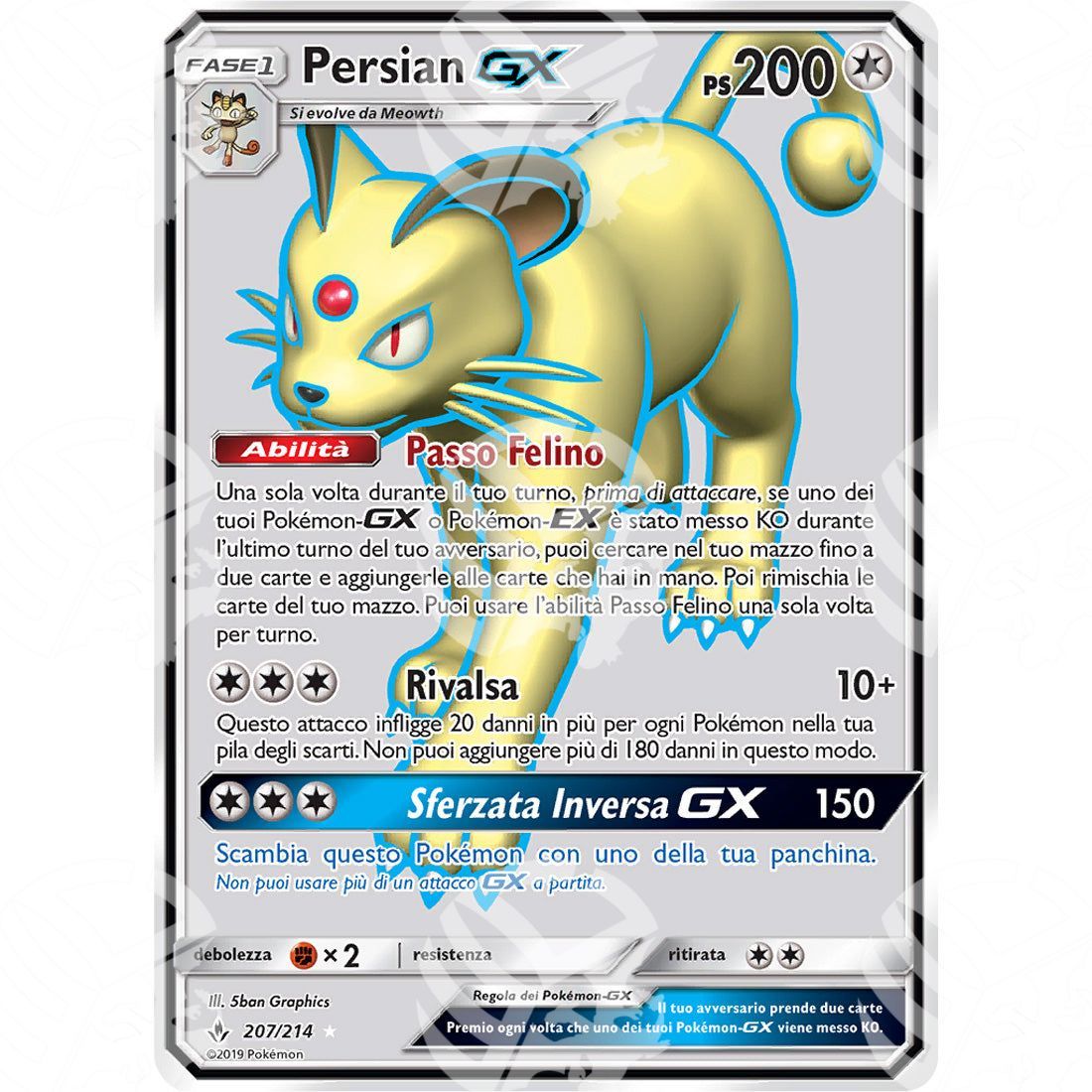 Legami Inossidabili - Persian GX - Ultra Rare 207/214 - Warcard - Legami Inossidabili - Persian GX - Ultra Rare 207/214 i prezzi più bassi sul mercato, solo da www.warcardshop.com! Carte singole, box, buste e mazzi.