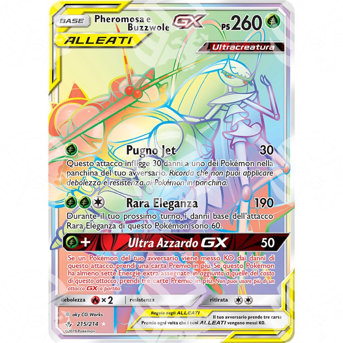 Legami Inossidabili - Pheromosa & Buzzwole GX - Rainbow Rare 215/214 - Warcard - Legami Inossidabili - Pheromosa & Buzzwole GX - Rainbow Rare 215/214 i prezzi più bassi sul mercato, solo da www.warcardshop.com! Carte singole, box, buste e mazzi.