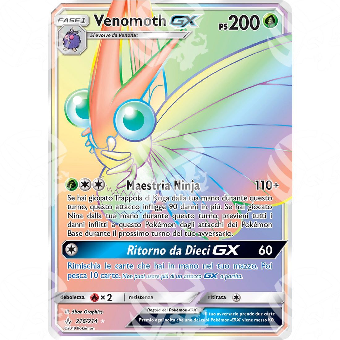 Legami Inossidabili - Venomoth GX - Rainbow Rare 216/214 - Warcard - Legami Inossidabili - Venomoth GX - Rainbow Rare 216/214 i prezzi più bassi sul mercato, solo da www.warcardshop.com! Carte singole, box, buste e mazzi.