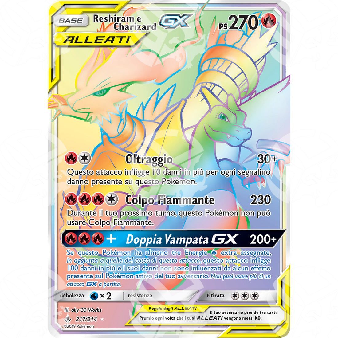 Legami Inossidabili - Reshiram & Charizard GX - Rainbow Rare 217/214 - Warcard - Legami Inossidabili - Reshiram & Charizard GX - Rainbow Rare 217/214 i prezzi più bassi sul mercato, solo da www.warcardshop.com! Carte singole, box, buste e mazzi.