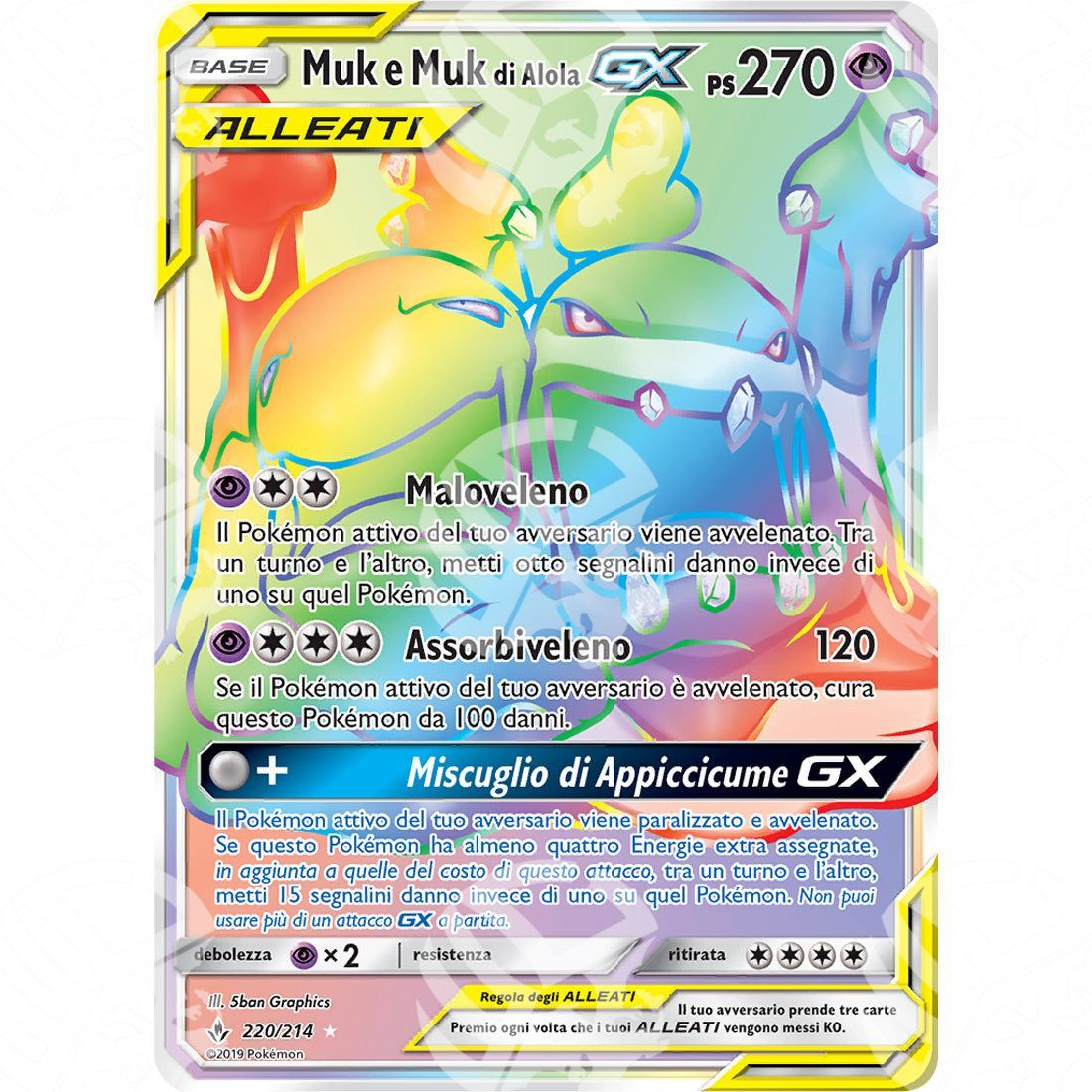 Legami Inossidabili - Muk & Alolan Muk GX - Rainbow Rare 220/214 - Warcard - Legami Inossidabili - Muk & Alolan Muk GX - Rainbow Rare 220/214 i prezzi più bassi sul mercato, solo da www.warcardshop.com! Carte singole, box, buste e mazzi.