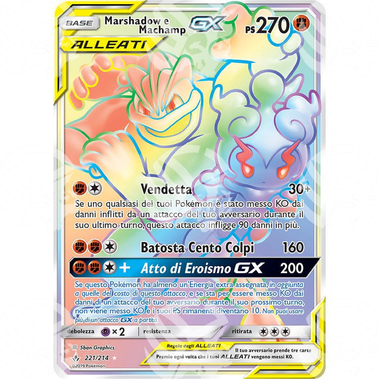 Legami Inossidabili - Marshadow & Machamp GX - Rainbow Rare 221/214 - Warcard - Legami Inossidabili - Marshadow & Machamp GX - Rainbow Rare 221/214 i prezzi più bassi sul mercato, solo da www.warcardshop.com! Carte singole, box, buste e mazzi.