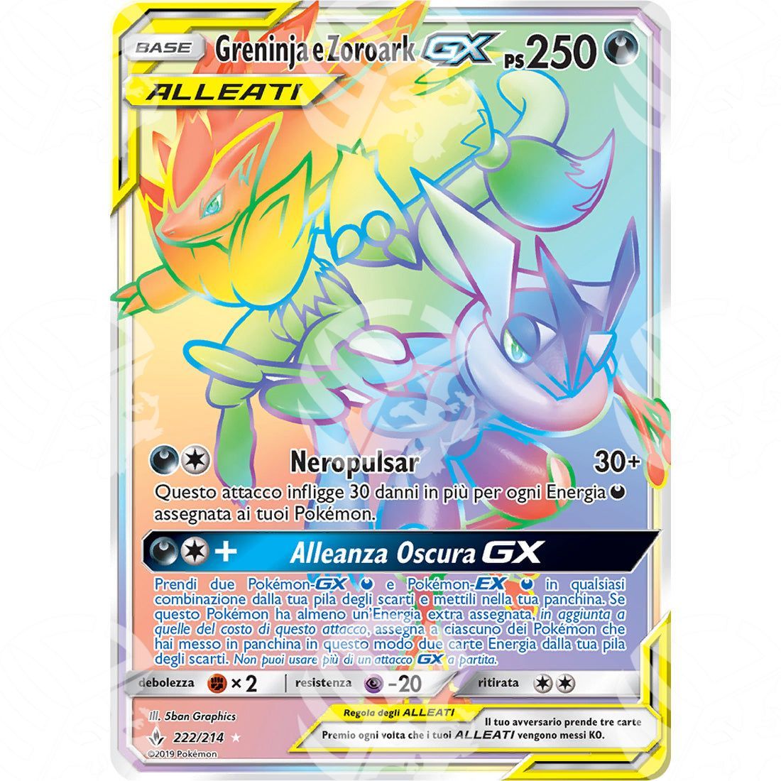 Legami Inossidabili - Greninja & Zoroark GX - Rainbow Rare 222/214 - Warcard - Legami Inossidabili - Greninja & Zoroark GX - Rainbow Rare 222/214 i prezzi più bassi sul mercato, solo da www.warcardshop.com! Carte singole, box, buste e mazzi.