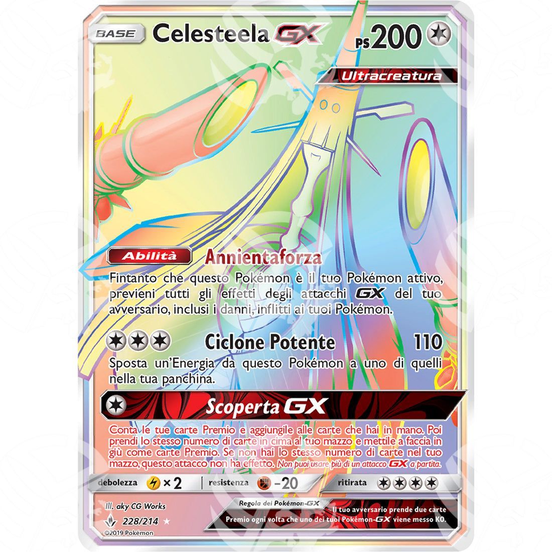 Legami Inossidabili - Celesteela GX - Rainbow Rare 228/214 - Warcard - Legami Inossidabili - Celesteela GX - Rainbow Rare 228/214 i prezzi più bassi sul mercato, solo da www.warcardshop.com! Carte singole, box, buste e mazzi.