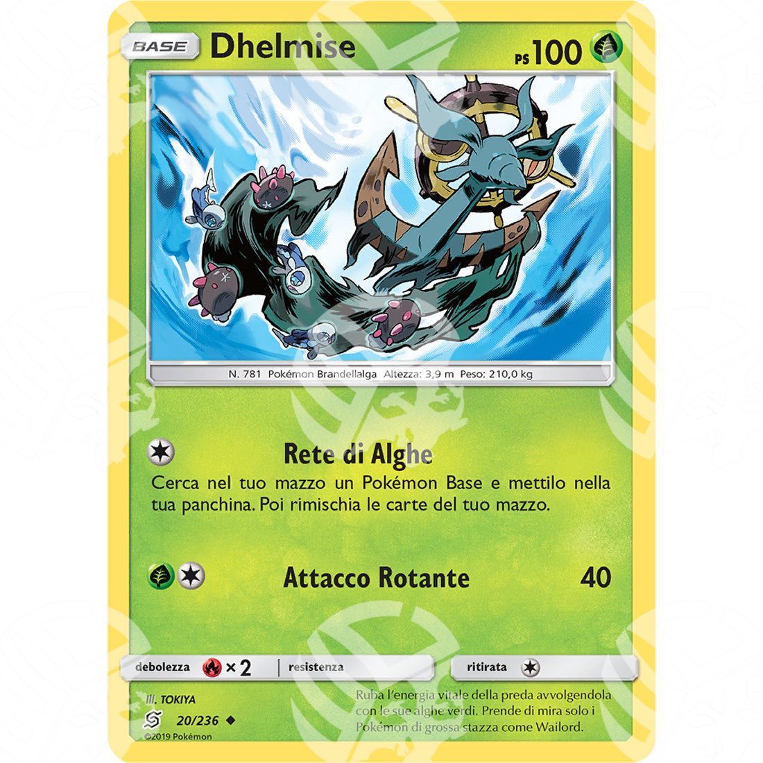 Sintonia Mentale - Dhelmise - 20/236 - Warcard - Sintonia Mentale - Dhelmise - 20/236 i prezzi più bassi sul mercato, solo da www.warcardshop.com! Carte singole, box, buste e mazzi.