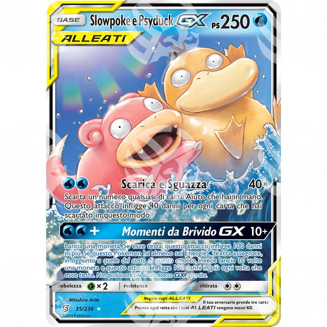 Sintonia Mentale - Slowpoke & Psyduck GX - Secret Rare 35/236 - Warcard - Sintonia Mentale - Slowpoke & Psyduck GX - Secret Rare 35/236 i prezzi più bassi sul mercato, solo da www.warcardshop.com! Carte singole, box, buste e mazzi.