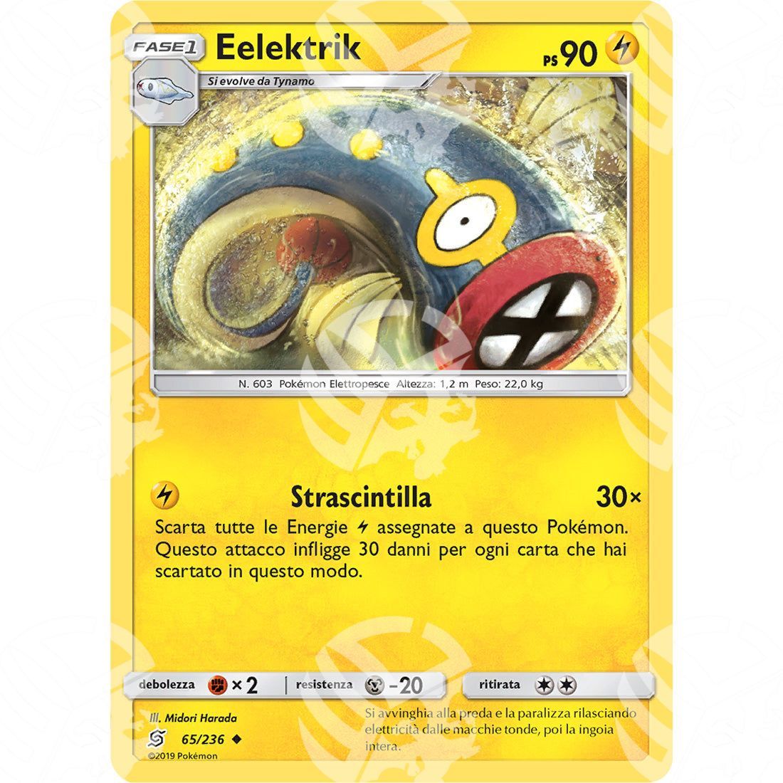 Sintonia Mentale - Eelektrik - 65/236 - Warcard - Sintonia Mentale - Eelektrik - 65/236 i prezzi più bassi sul mercato, solo da www.warcardshop.com! Carte singole, box, buste e mazzi.