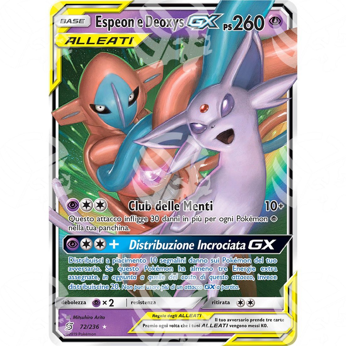 Sintonia Mentale - Espeon & Deoxys GX - Secret Rare 72/236 - Warcard - Sintonia Mentale - Espeon & Deoxys GX - Secret Rare 72/236 i prezzi più bassi sul mercato, solo da www.warcardshop.com! Carte singole, box, buste e mazzi.