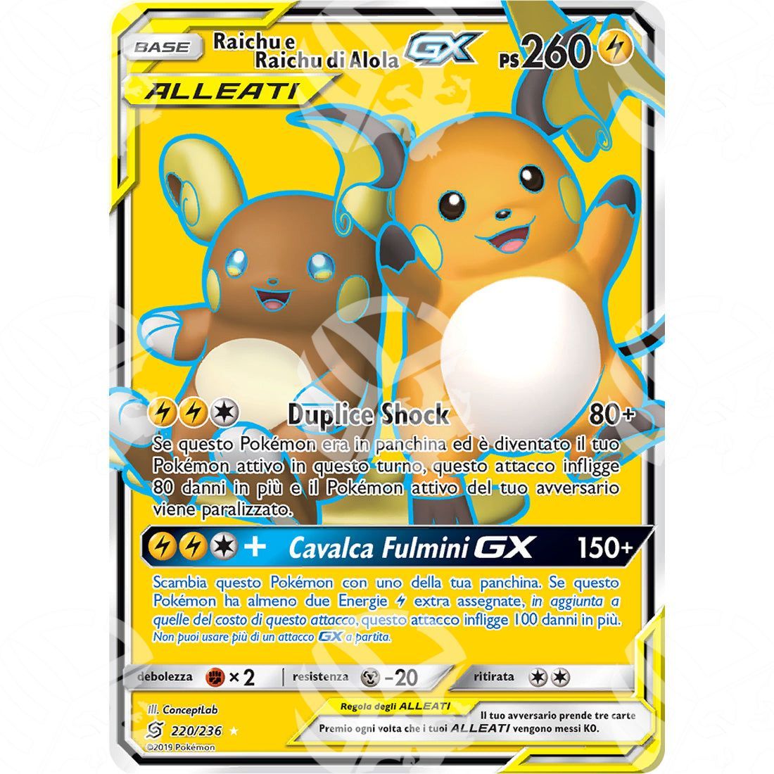 Sintonia Mentale - Raichu & Alolan Raichu GX - Secret Rare 220/236 - Warcard - Sintonia Mentale - Raichu & Alolan Raichu GX - Secret Rare 220/236 i prezzi più bassi sul mercato, solo da www.warcardshop.com! Carte singole, box, buste e mazzi.