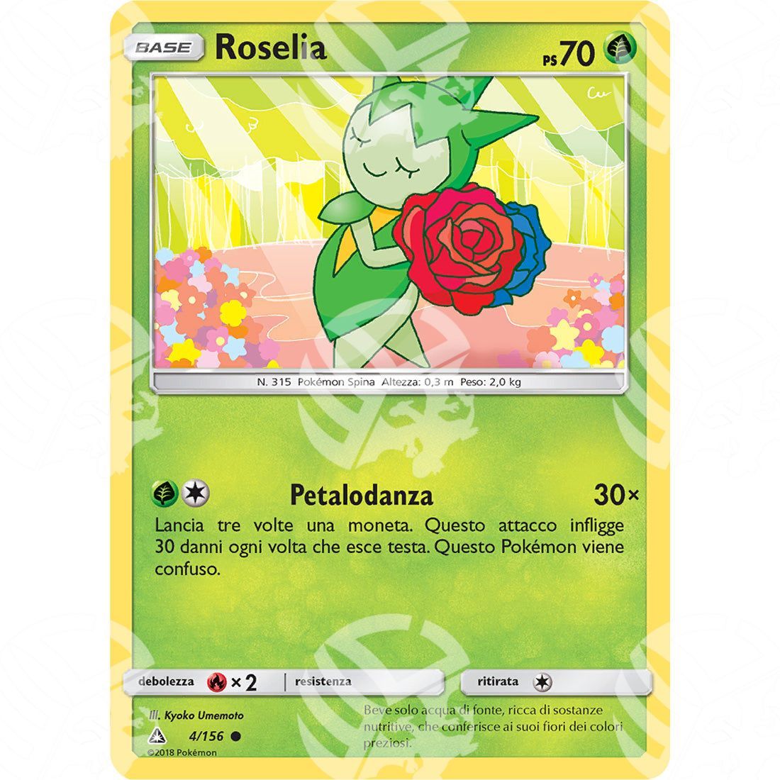 Ultraprisma - Roselia - 4/156 - Warcard - Ultraprisma - Roselia - 4/156 i prezzi più bassi sul mercato, solo da www.warcardshop.com! Carte singole, box, buste e mazzi.