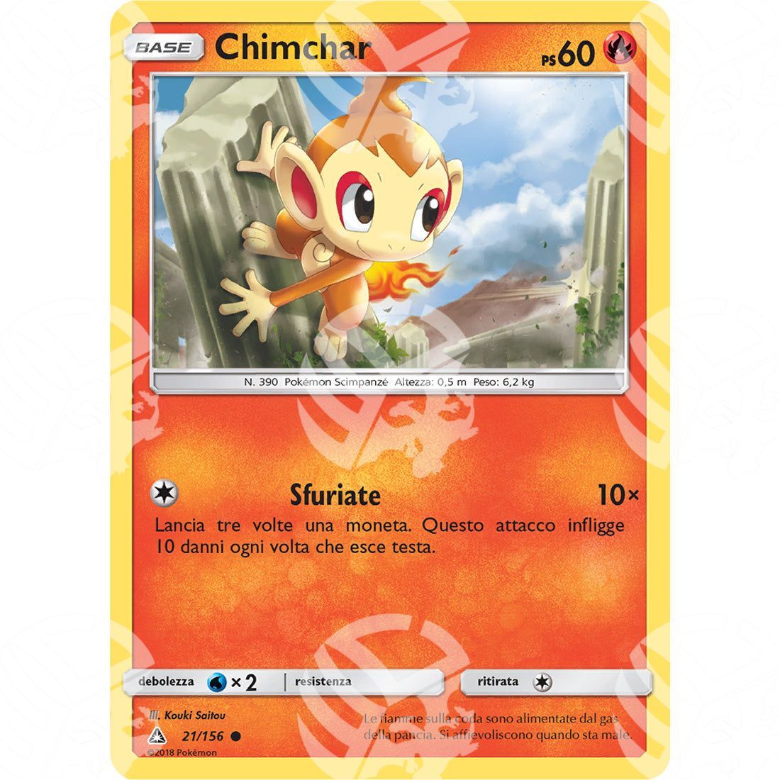 Ultraprisma - Chimchar - 21/156 - Warcard - Ultraprisma - Chimchar - 21/156 i prezzi più bassi sul mercato, solo da www.warcardshop.com! Carte singole, box, buste e mazzi.