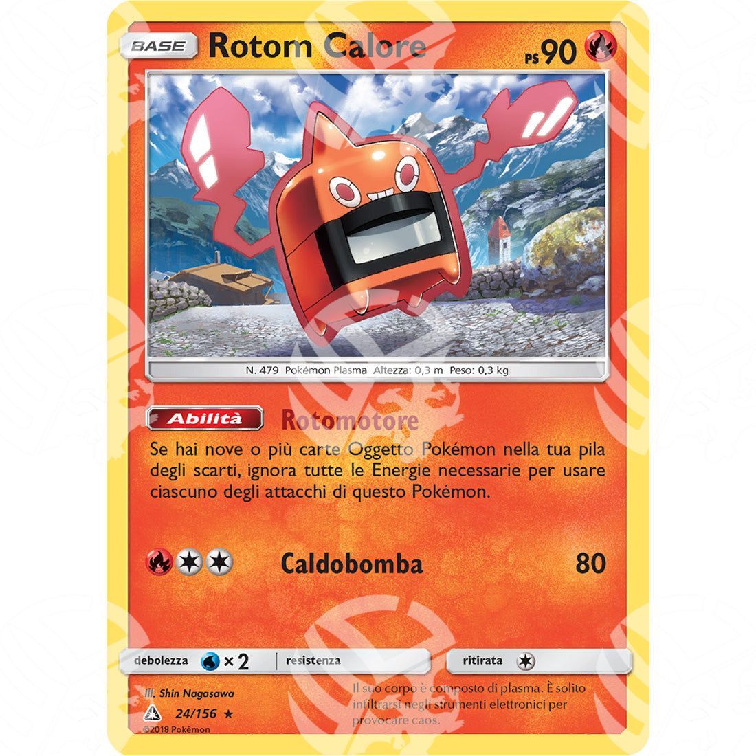 Ultraprisma - Heat Rotom - 24/156 - Warcard - Ultraprisma - Heat Rotom - 24/156 i prezzi più bassi sul mercato, solo da www.warcardshop.com! Carte singole, box, buste e mazzi.