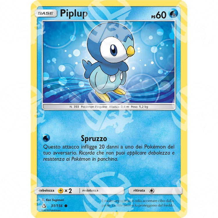 Ultraprisma - Piplup - 31/156 - Warcard - Ultraprisma - Piplup - 31/156 i prezzi più bassi sul mercato, solo da www.warcardshop.com! Carte singole, box, buste e mazzi.