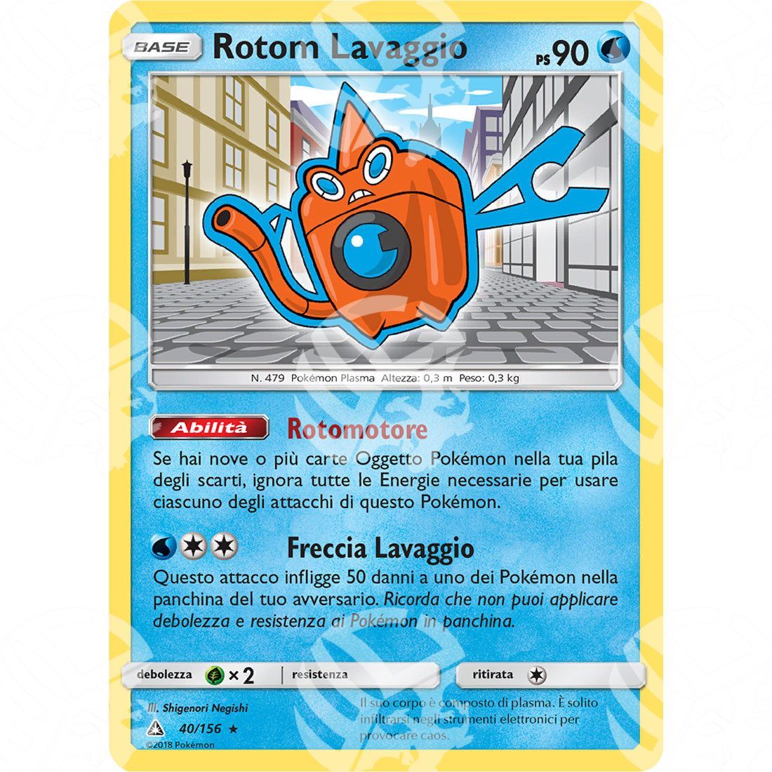 Ultraprisma - Wash Rotom - 40/156 - Warcard - Ultraprisma - Wash Rotom - 40/156 i prezzi più bassi sul mercato, solo da www.warcardshop.com! Carte singole, box, buste e mazzi.