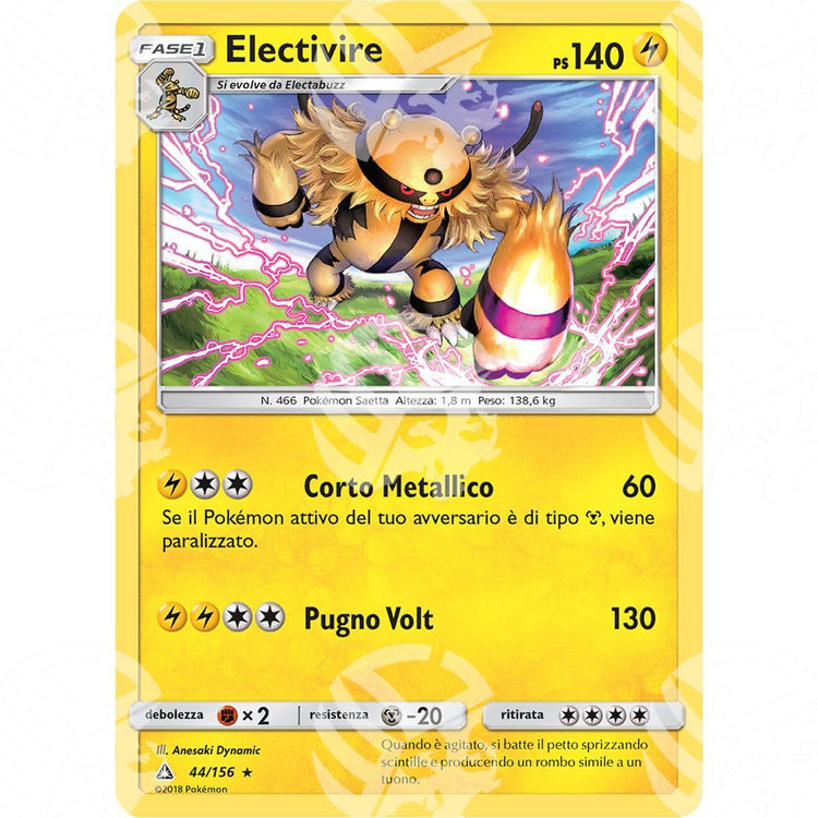 Ultraprisma - Electivire - 44/156 - Warcard - Ultraprisma - Electivire - 44/156 i prezzi più bassi sul mercato, solo da www.warcardshop.com! Carte singole, box, buste e mazzi.