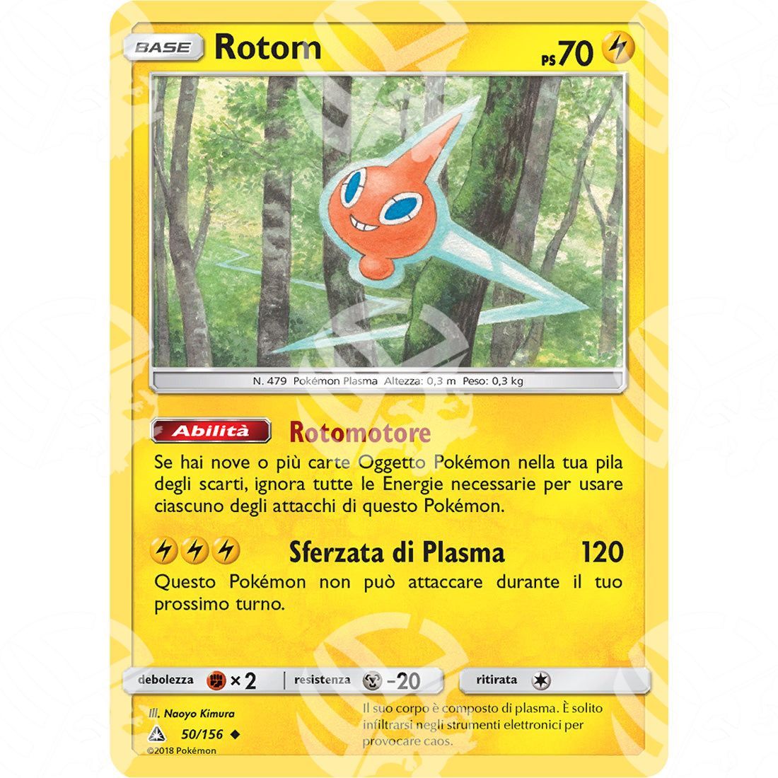 Ultraprisma - Rotom - 50/156 - Warcard - Ultraprisma - Rotom - 50/156 i prezzi più bassi sul mercato, solo da www.warcardshop.com! Carte singole, box, buste e mazzi.