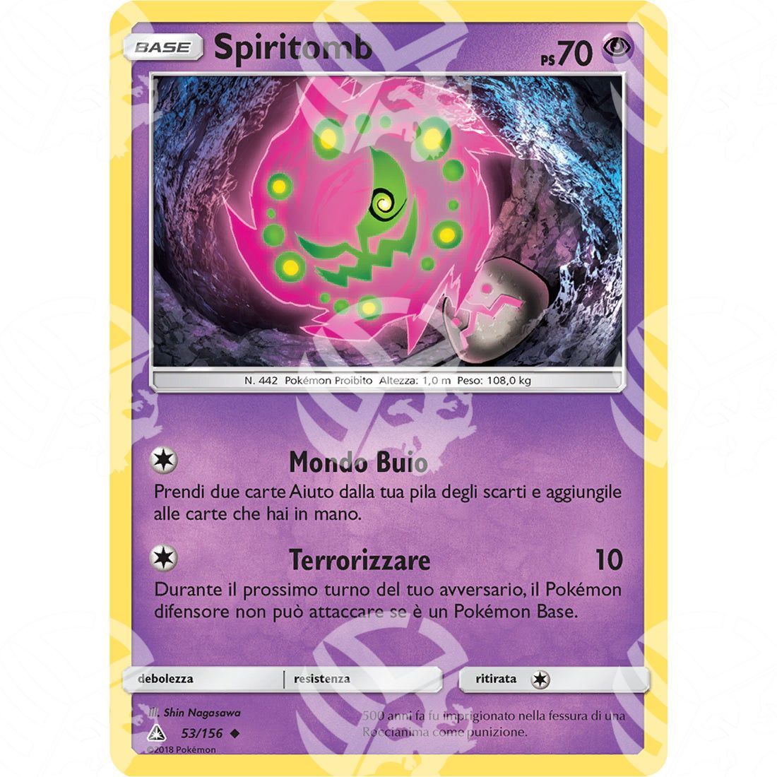 Ultraprisma - Spiritomb - 53/156 - Warcard - Ultraprisma - Spiritomb - 53/156 i prezzi più bassi sul mercato, solo da www.warcardshop.com! Carte singole, box, buste e mazzi.