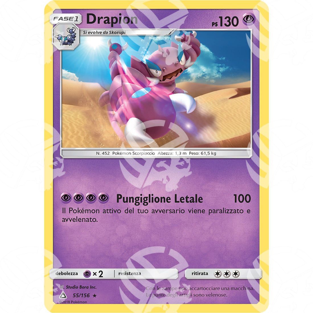 Ultraprisma - Drapion - 55/156 - Warcard - Ultraprisma - Drapion - 55/156 i prezzi più bassi sul mercato, solo da www.warcardshop.com! Carte singole, box, buste e mazzi.