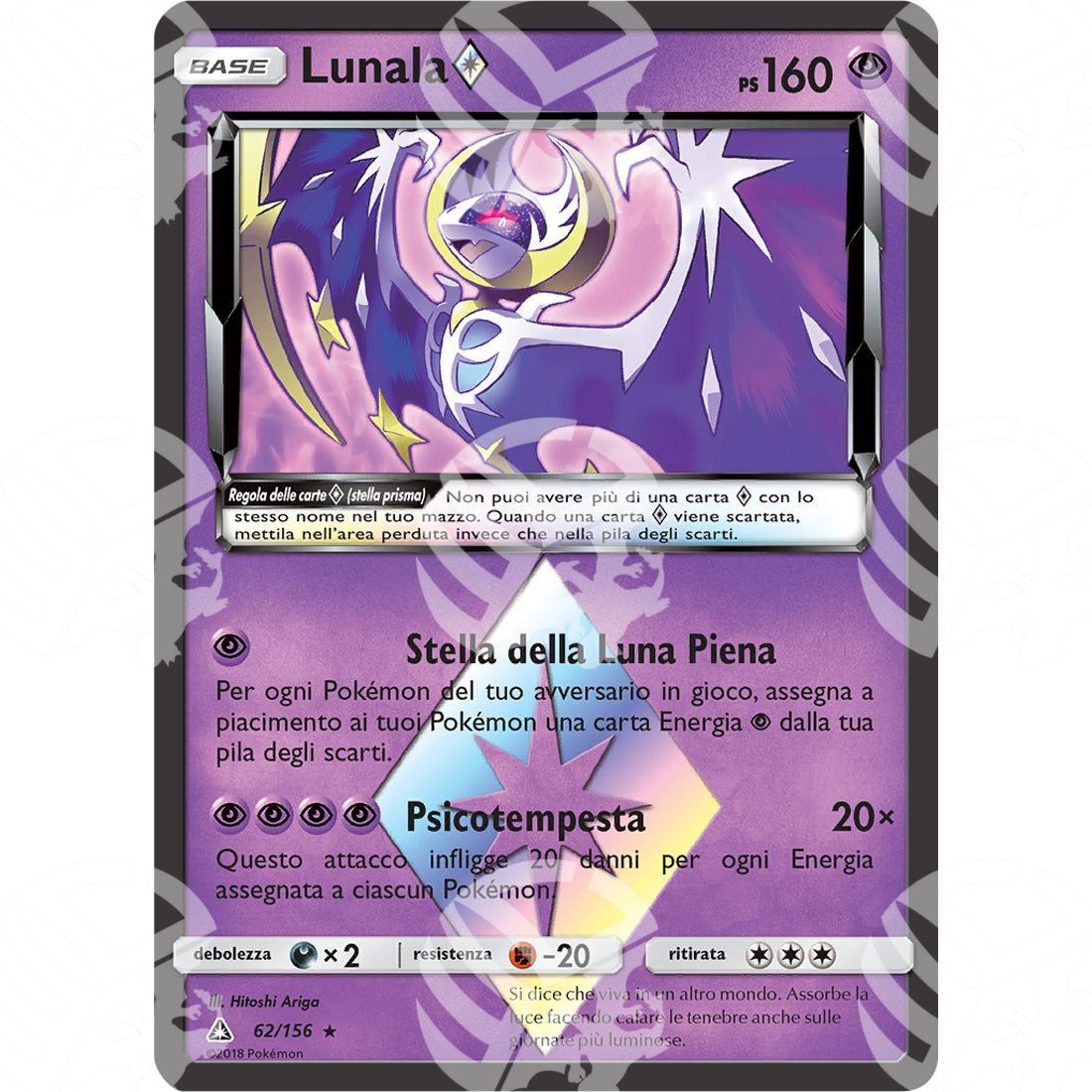 Ultraprisma - Lunala Prism Star - 62/156 - Warcard - Ultraprisma - Lunala Prism Star - 62/156 i prezzi più bassi sul mercato, solo da www.warcardshop.com! Carte singole, box, buste e mazzi.