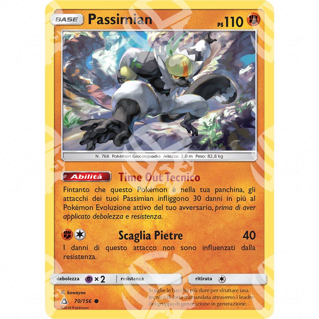 Ultraprisma - Passimian - 70/156 - Warcard - Ultraprisma - Passimian - 70/156 i prezzi più bassi sul mercato, solo da www.warcardshop.com! Carte singole, box, buste e mazzi.