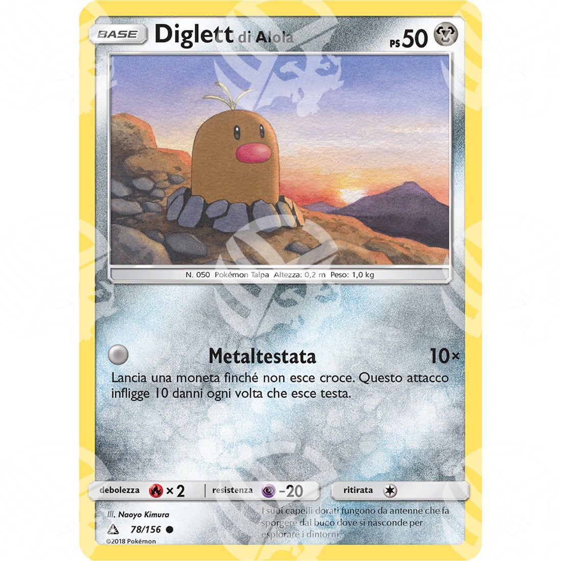 Ultraprisma - Alolan Diglett - 78/156 - Warcard - Ultraprisma - Alolan Diglett - 78/156 i prezzi più bassi sul mercato, solo da www.warcardshop.com! Carte singole, box, buste e mazzi.