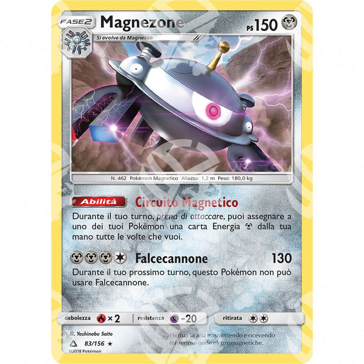 Ultraprisma - Magnezone - Holo Rare 83/156 - Warcard - Ultraprisma - Magnezone - Holo Rare 83/156 i prezzi più bassi sul mercato, solo da www.warcardshop.com! Carte singole, box, buste e mazzi.