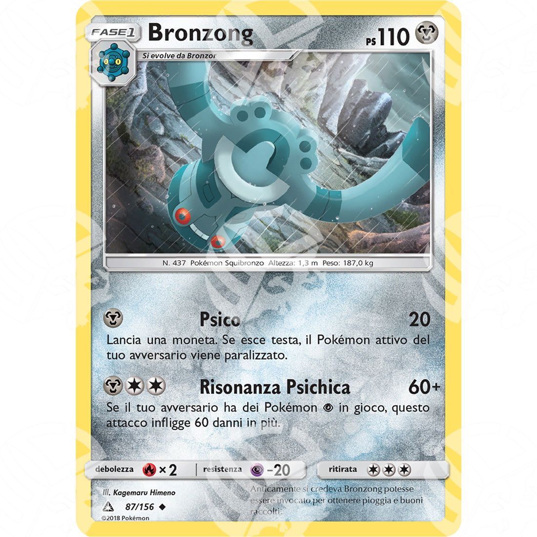 Ultraprisma - Bronzong - 87/156 - Warcard - Ultraprisma - Bronzong - 87/156 i prezzi più bassi sul mercato, solo da www.warcardshop.com! Carte singole, box, buste e mazzi.