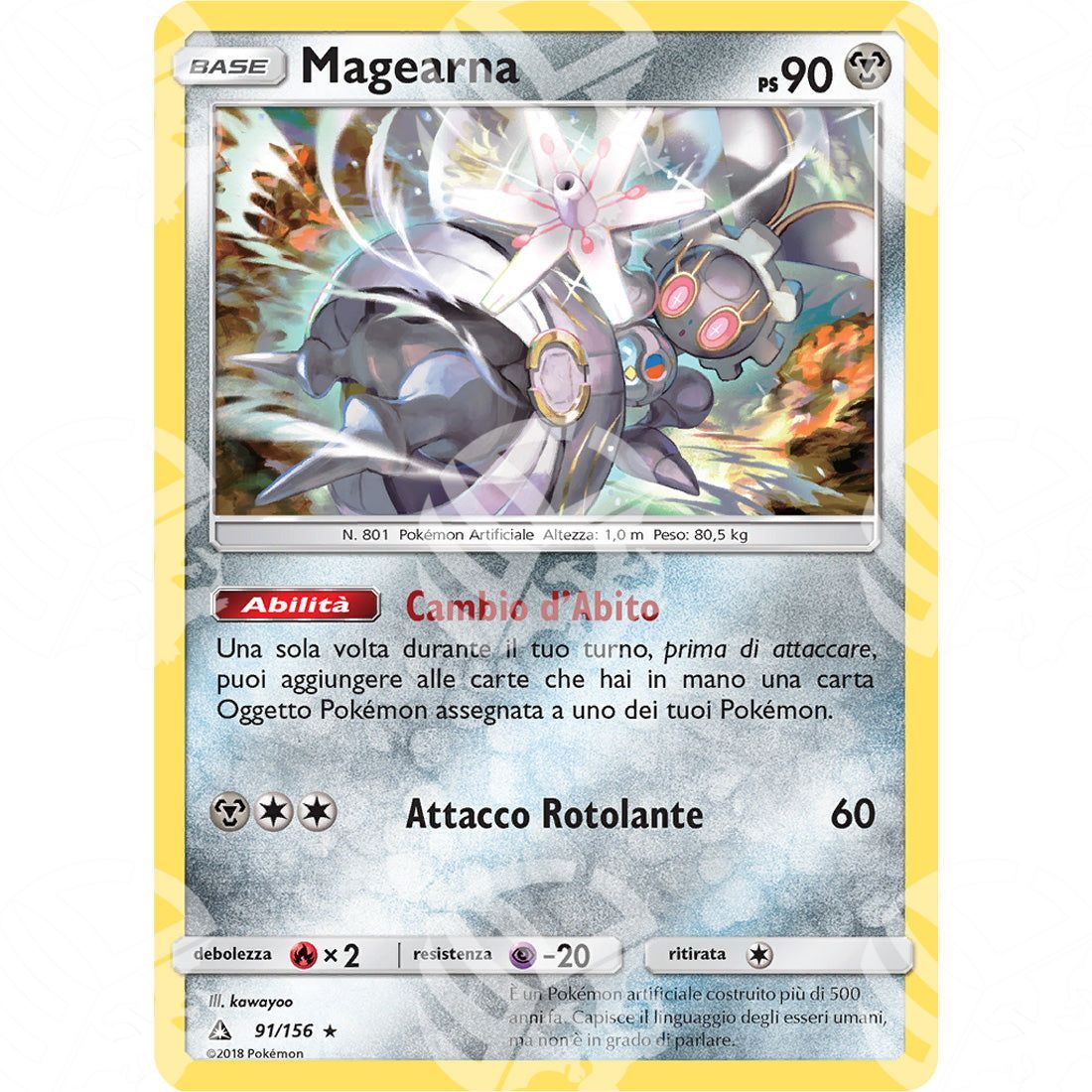 Ultraprisma - Magearna - 91/156 - Warcard - Ultraprisma - Magearna - 91/156 i prezzi più bassi sul mercato, solo da www.warcardshop.com! Carte singole, box, buste e mazzi.