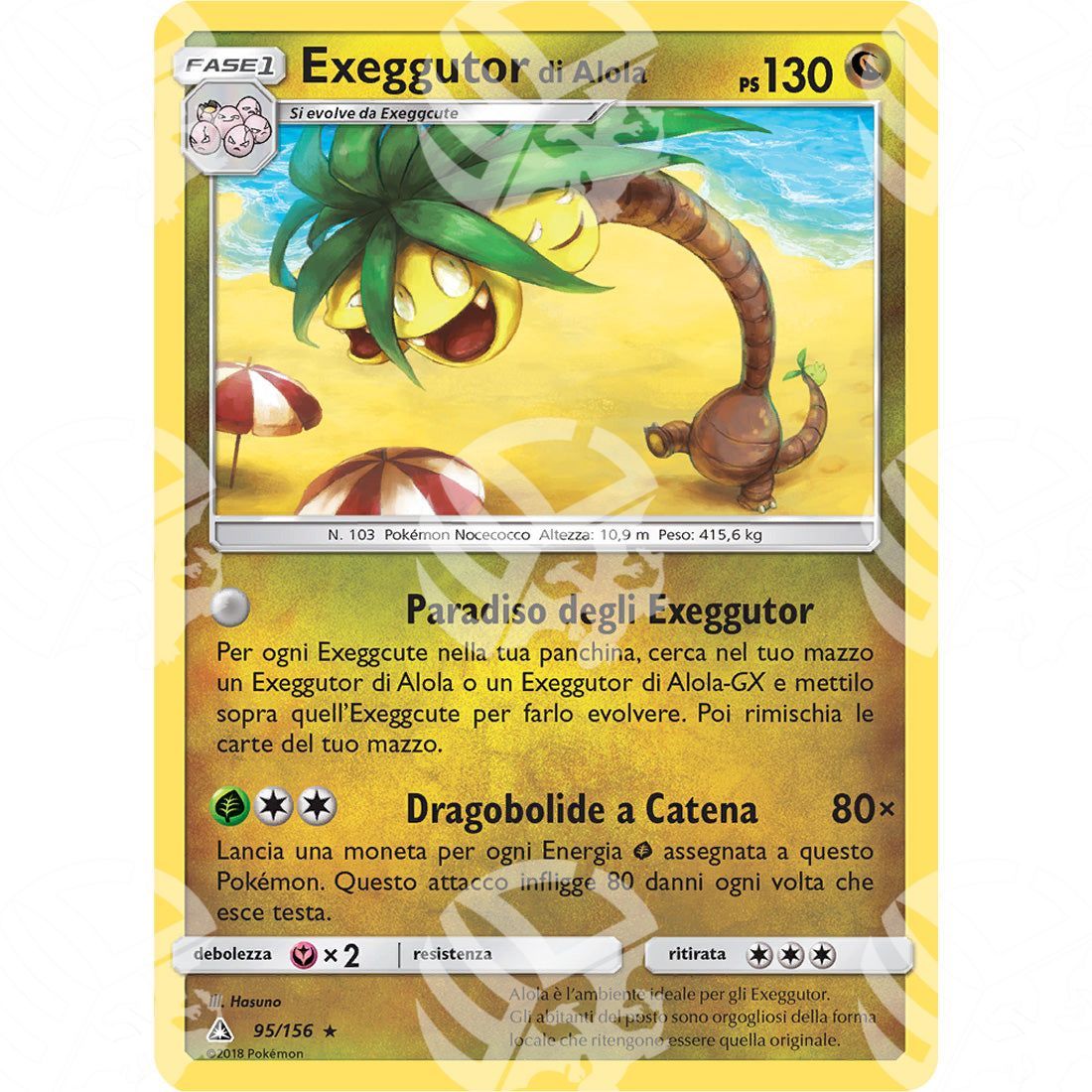 Ultraprisma - Alolan Exeggutor - 95/156 - Warcard - Ultraprisma - Alolan Exeggutor - 95/156 i prezzi più bassi sul mercato, solo da www.warcardshop.com! Carte singole, box, buste e mazzi.