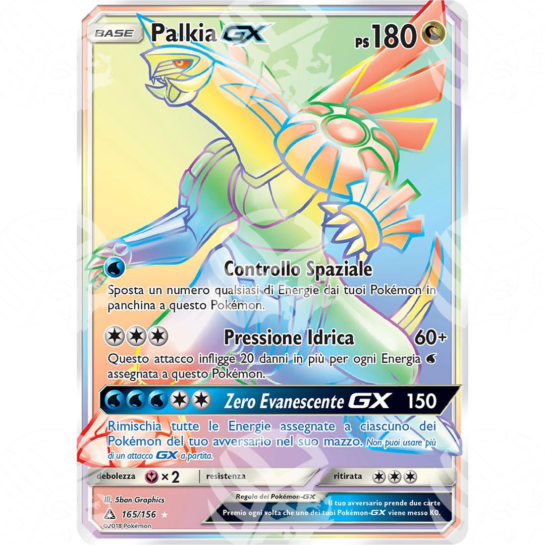 Ultraprisma - Palkia GX - Secret Rare 165/156 - Warcard - Ultraprisma - Palkia GX - Secret Rare 165/156 i prezzi più bassi sul mercato, solo da www.warcardshop.com! Carte singole, box, buste e mazzi.