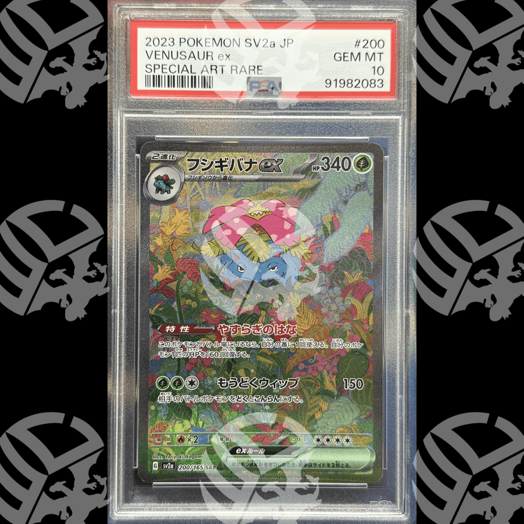 Venusaur Ex - Pokèmon Card 151 - 200 - PSA 10 - Warcard - Gradate i prezzi più bassi sul mercato, solo da www.warcardshop.com! Carte singole, box, buste e mazzi.