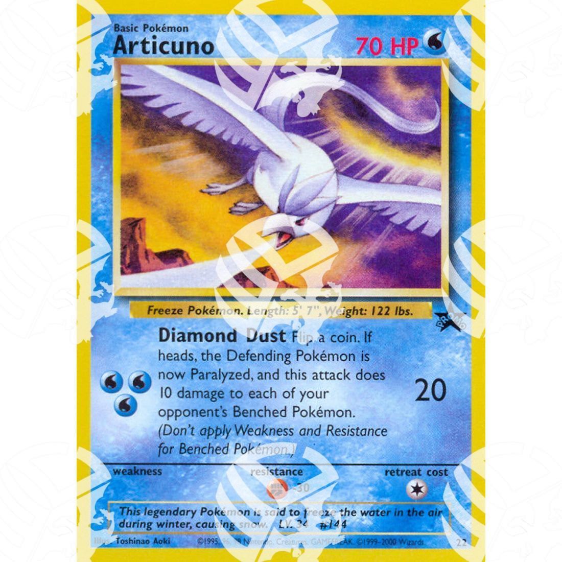 Wizards Black Star Promos - Articuno - 22 - Warcard - Wizards Black Star Promos - Articuno - 22 i prezzi più bassi sul mercato, solo da www.warcardshop.com! Carte singole, box, buste e mazzi.