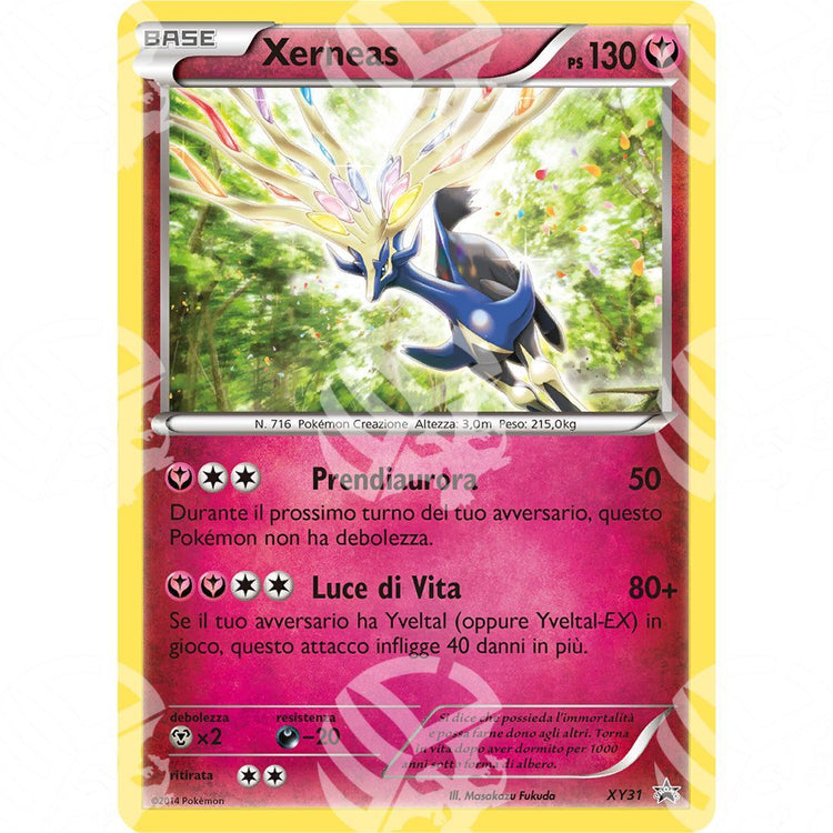 Black Star Promos - XY - Xerneas - Holo Promo XY31 - Warcard - Black Star Promos - XY - Xerneas - Holo Promo XY31 i prezzi più bassi sul mercato, solo da www.warcardshop.com! Carte singole, box, buste e mazzi.