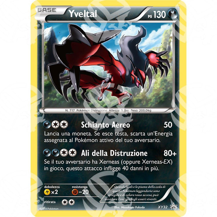 Black Star Promos - XY - Yveltal - Holo Promo XY32 - Warcard - Black Star Promos - XY - Yveltal - Holo Promo XY32 i prezzi più bassi sul mercato, solo da www.warcardshop.com! Carte singole, box, buste e mazzi.