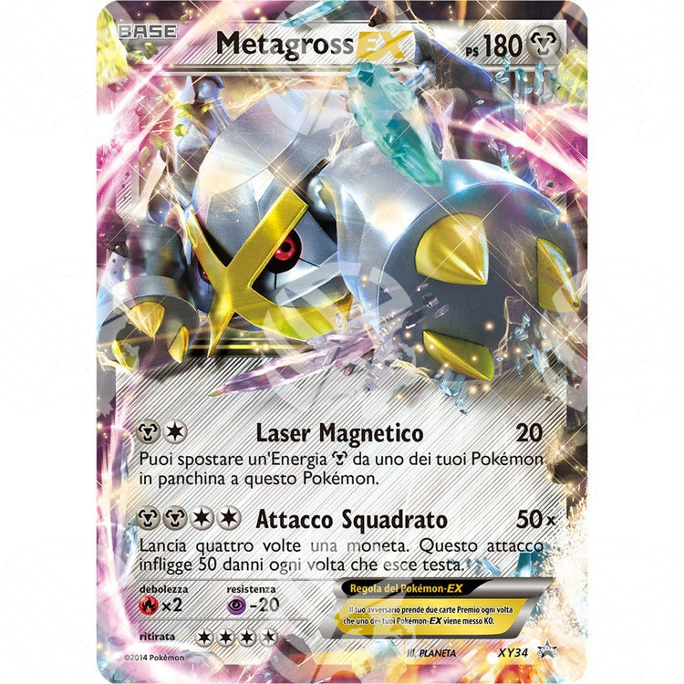 Black Star Promos - XY - Metagross EX - Holo Promo XY34 - Warcard - Black Star Promos - XY - Metagross EX - Holo Promo XY34 i prezzi più bassi sul mercato, solo da www.warcardshop.com! Carte singole, box, buste e mazzi.