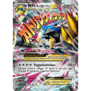 Black Star Promos - XY - M Metagross EX - Holo Promo XY35 - Warcard - Black Star Promos - XY - M Metagross EX - Holo Promo XY35 i prezzi più bassi sul mercato, solo da www.warcardshop.com! Carte singole, box, buste e mazzi.