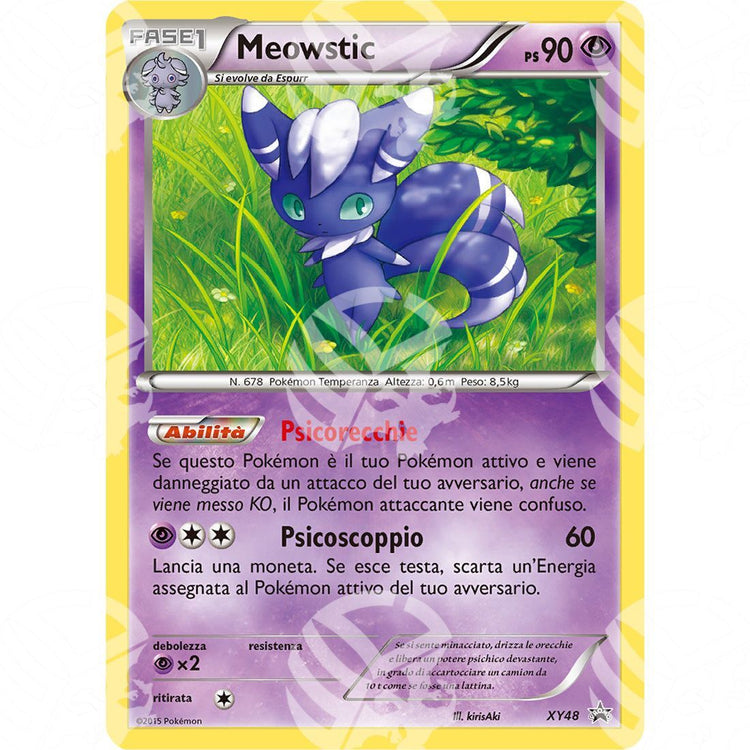 Black Star Promos - XY - Meowstic - Holo Promo XY48 - Warcard - Black Star Promos - XY - Meowstic - Holo Promo XY48 i prezzi più bassi sul mercato, solo da www.warcardshop.com! Carte singole, box, buste e mazzi.