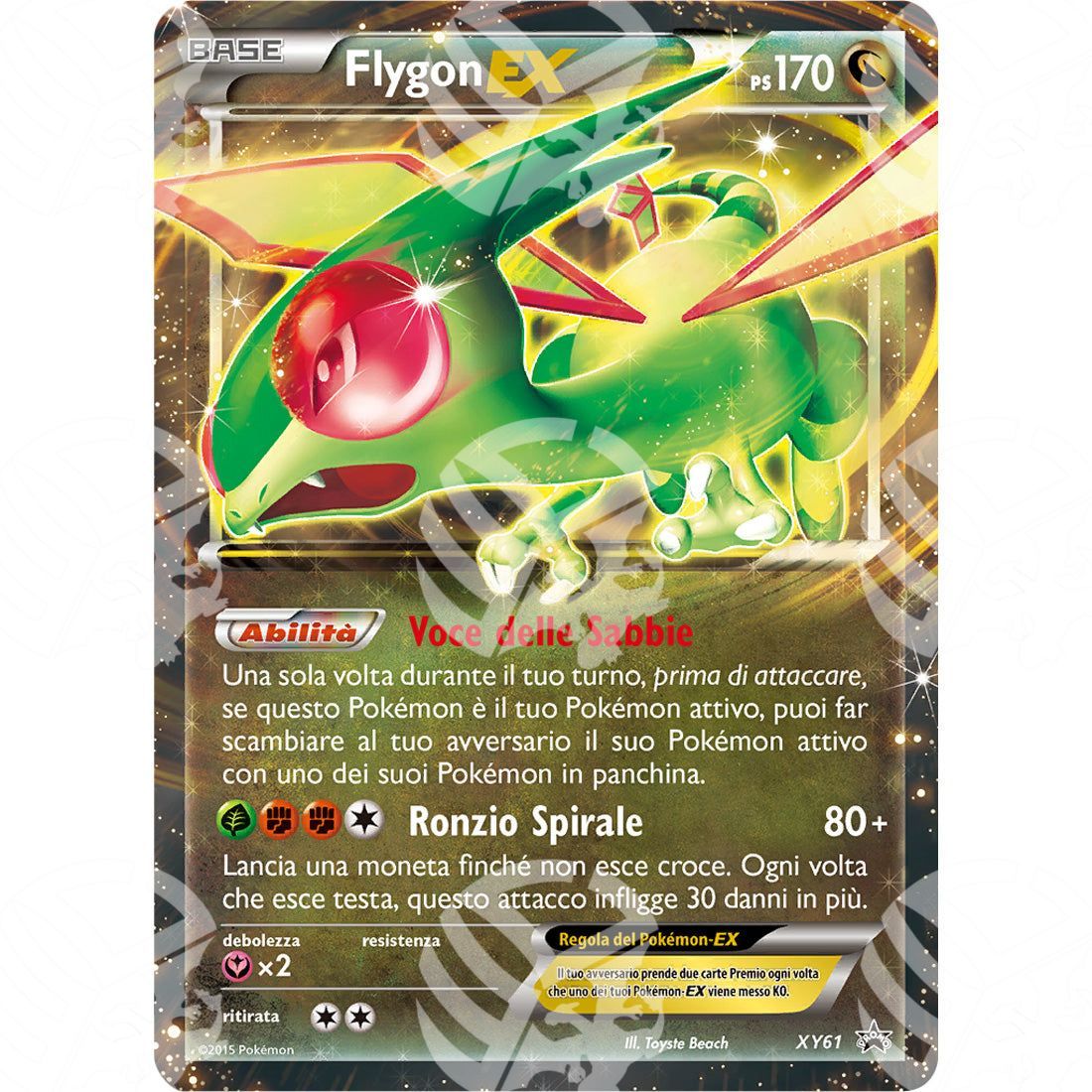 Black Star Promos - XY - Flygon EX - Holo Promo XY61 - Warcard - Black Star Promos - XY - Flygon EX - Holo Promo XY61 i prezzi più bassi sul mercato, solo da www.warcardshop.com! Carte singole, box, buste e mazzi.