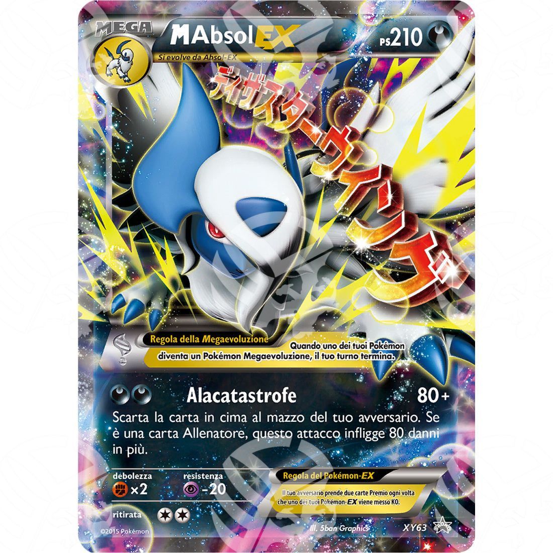 Black Star Promos - XY - M Absol EX - Holo Promo XY63 - Warcard - Black Star Promos - XY - M Absol EX - Holo Promo XY63 i prezzi più bassi sul mercato, solo da www.warcardshop.com! Carte singole, box, buste e mazzi.