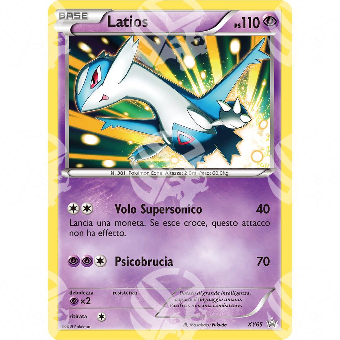 Black Star Promos - XY - Latios - Holo Promo XY65 - Warcard - Black Star Promos - XY - Latios - Holo Promo XY65 i prezzi più bassi sul mercato, solo da www.warcardshop.com! Carte singole, box, buste e mazzi.