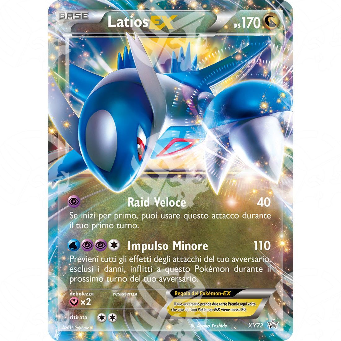 Black Star Promos - XY - Latios EX - Holo Promo XY72 - Warcard - Black Star Promos - XY - Latios EX - Holo Promo XY72 i prezzi più bassi sul mercato, solo da www.warcardshop.com! Carte singole, box, buste e mazzi.