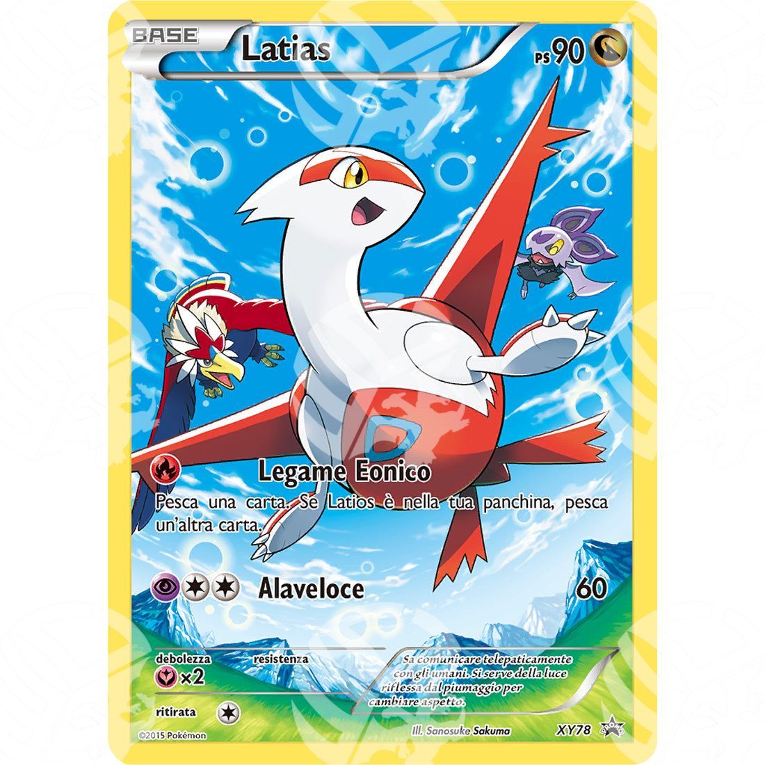 Black Star Promos - XY - Latias - Holo Promo XY78 - Warcard - Black Star Promos - XY - Latias - Holo Promo XY78 i prezzi più bassi sul mercato, solo da www.warcardshop.com! Carte singole, box, buste e mazzi.