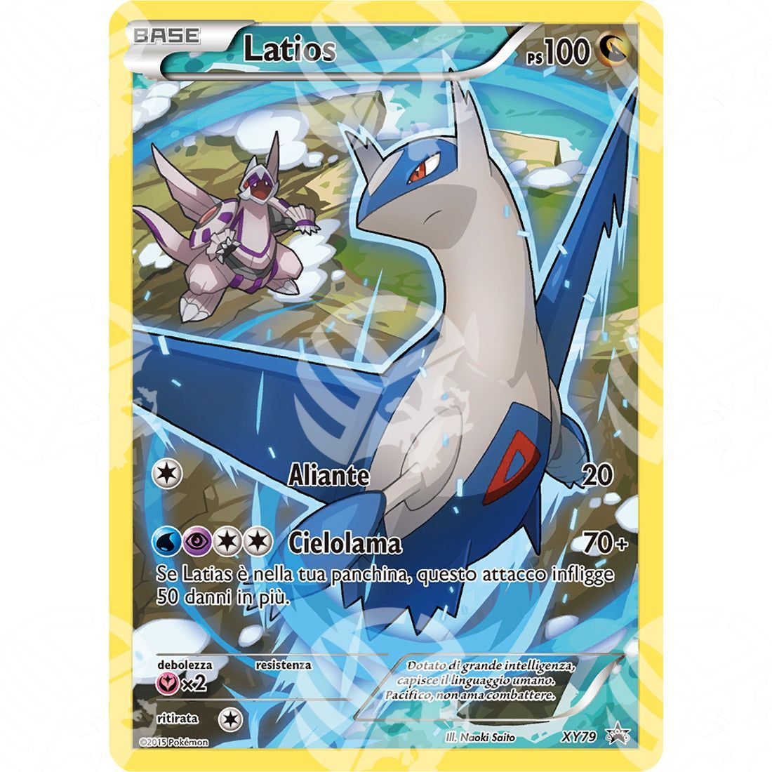 Black Star Promos - XY - Latios - Holo Promo XY79 - Warcard - Black Star Promos - XY - Latios - Holo Promo XY79 i prezzi più bassi sul mercato, solo da www.warcardshop.com! Carte singole, box, buste e mazzi.