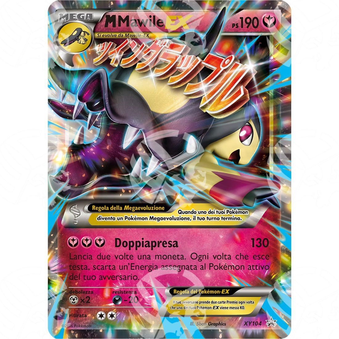 Black Star Promos - XY - M Mawile EX - Holo Promo XY104 - Warcard - Black Star Promos - XY - M Mawile EX - Holo Promo XY104 i prezzi più bassi sul mercato, solo da www.warcardshop.com! Carte singole, box, buste e mazzi.