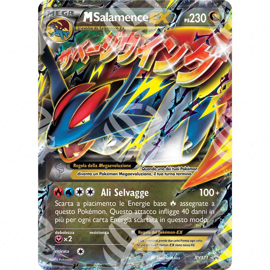 Black Star Promos - XY - M Salamence EX - Holo Promo XY171 - Warcard - Black Star Promos - XY - M Salamence EX - Holo Promo XY171 i prezzi più bassi sul mercato, solo da www.warcardshop.com! Carte singole, box, buste e mazzi.