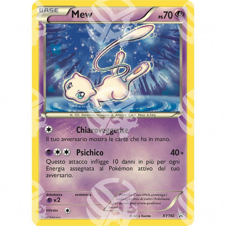 Black Star Promos - XY - Mew - Holo Promo XY192 - Warcard - Black Star Promos - XY - Mew - Holo Promo XY192 i prezzi più bassi sul mercato, solo da www.warcardshop.com! Carte singole, box, buste e mazzi.