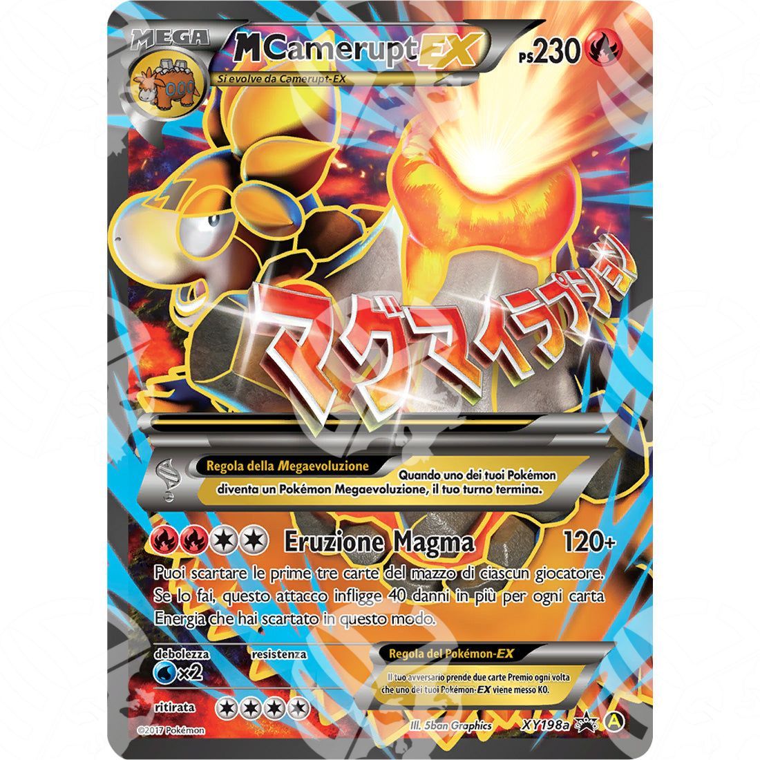 Black Star Promos - XY - M Camerupt EX - Holo Promo XY198a - Warcard - Black Star Promos - XY - M Camerupt EX - Holo Promo XY198a i prezzi più bassi sul mercato, solo da www.warcardshop.com! Carte singole, box, buste e mazzi.