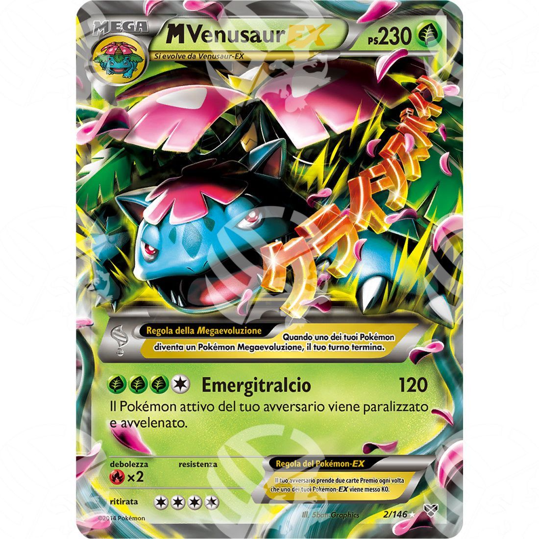 XY - M Venusaur EX - Ultra Rare 2/146 - Warcard - XY - M Venusaur EX - Ultra Rare 2/146 i prezzi più bassi sul mercato, solo da www.warcardshop.com! Carte singole, box, buste e mazzi.