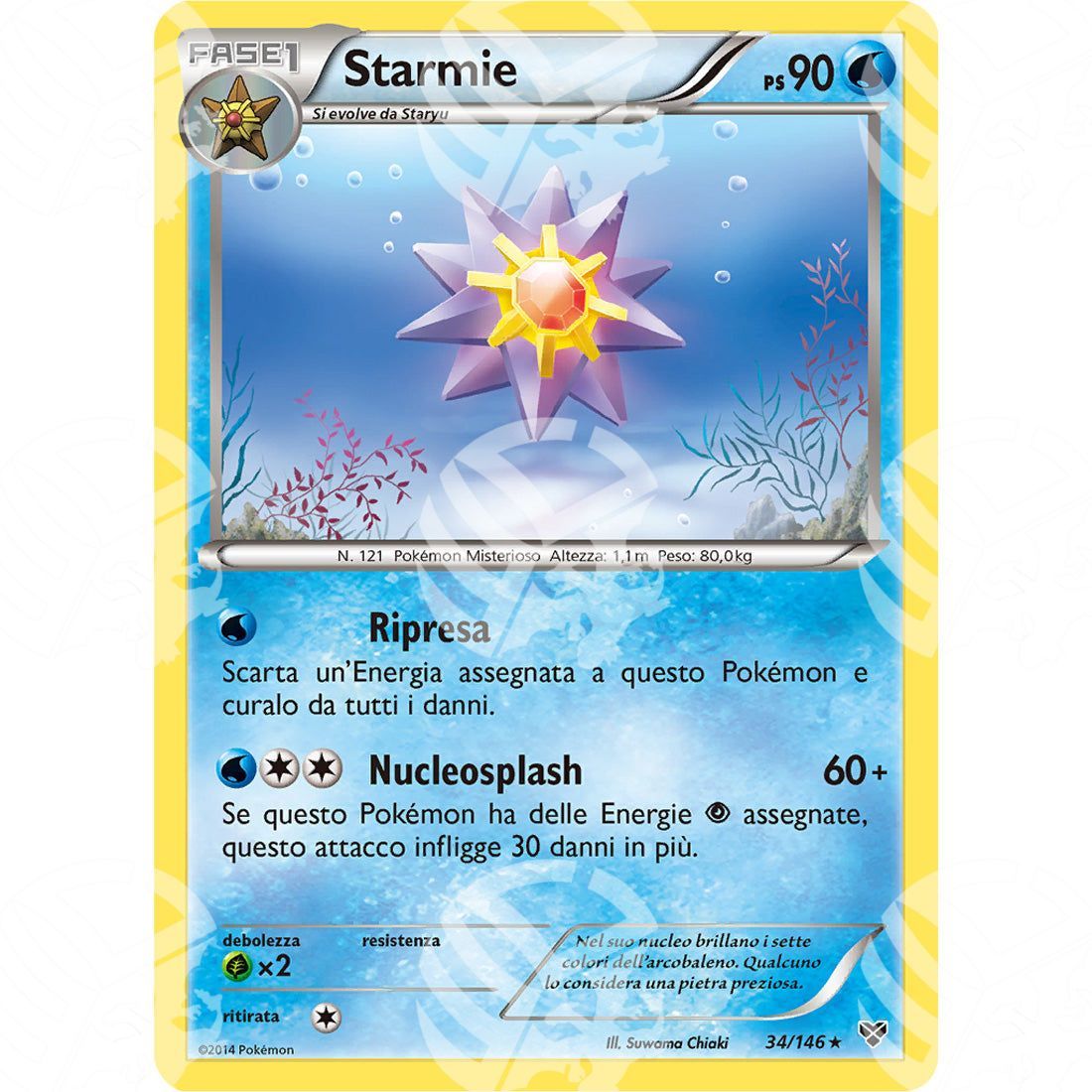 XY - Starmie - 34/146 - Warcard - XY - Starmie - 34/146 i prezzi più bassi sul mercato, solo da www.warcardshop.com! Carte singole, box, buste e mazzi.